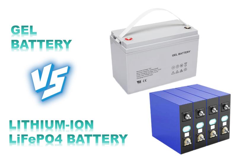 ゲル電池 VS リチウム LiFePO4 電池